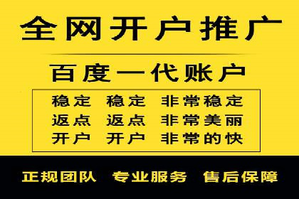 广告高手的秘诀：信息流广告的投放技巧与案例分享